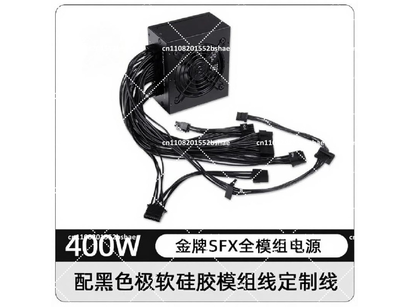 Sfx Modular Power Supply 850W Gold - Alimentatore SFX 80 Plus Gold 500W