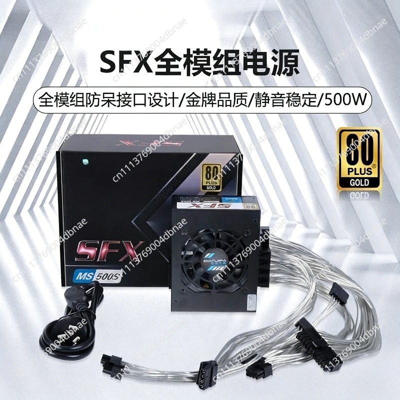 Alimentatore Modulare SFX 80 P - Sfx Modular Power Supply 850W Gold recensione e prezzo