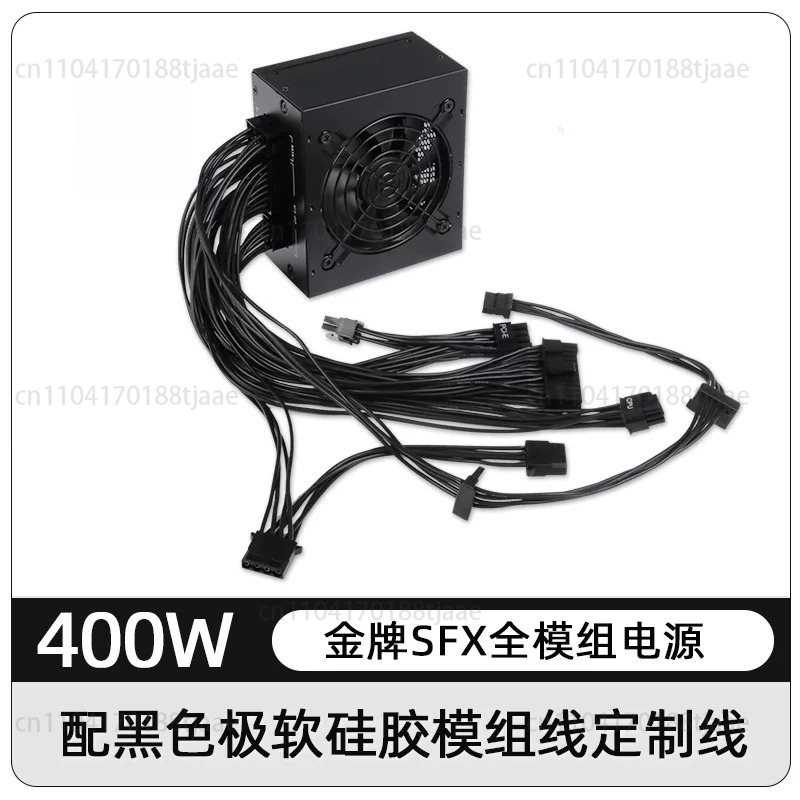 Alimentatore Modulare SFX a Fo - Sfx Modular Power Supply 850W Gold recensione e prezzo